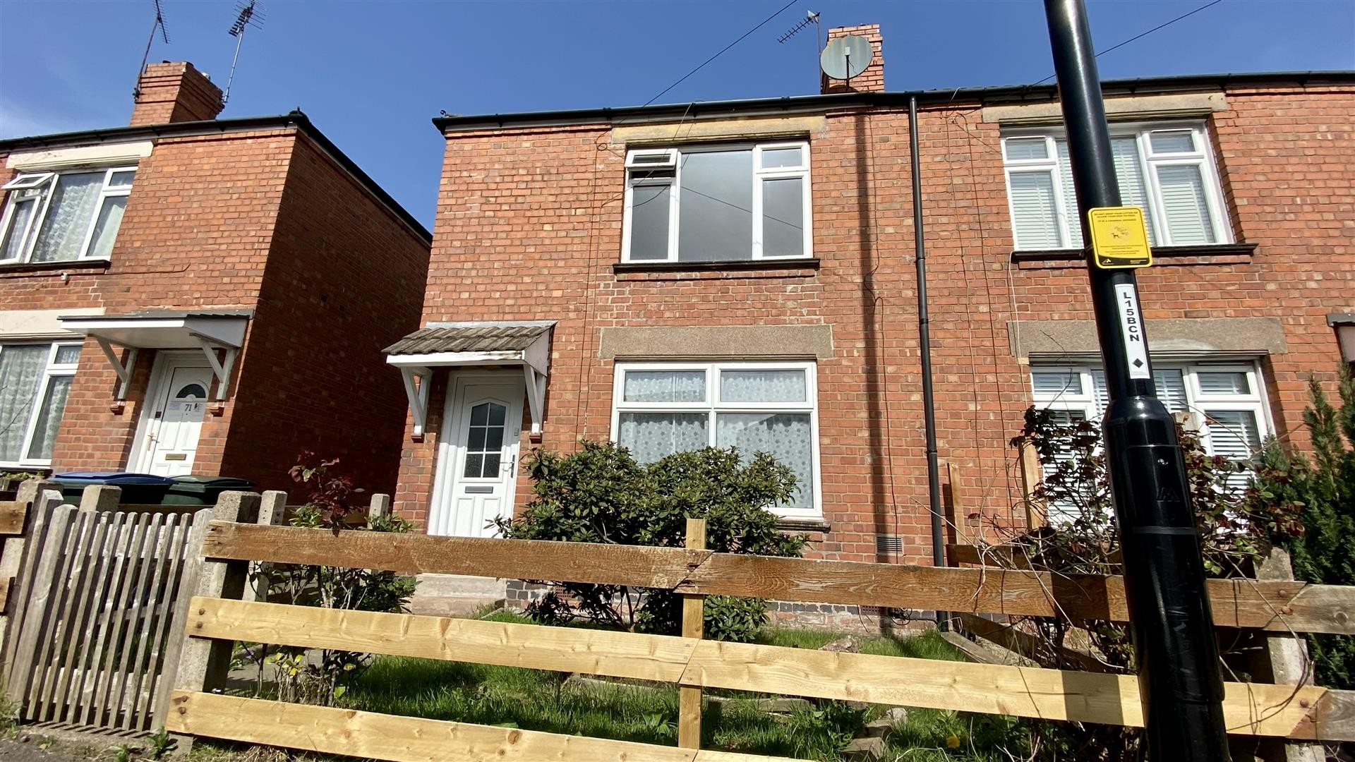 Lawrence Saunders Road, Coventry image 1