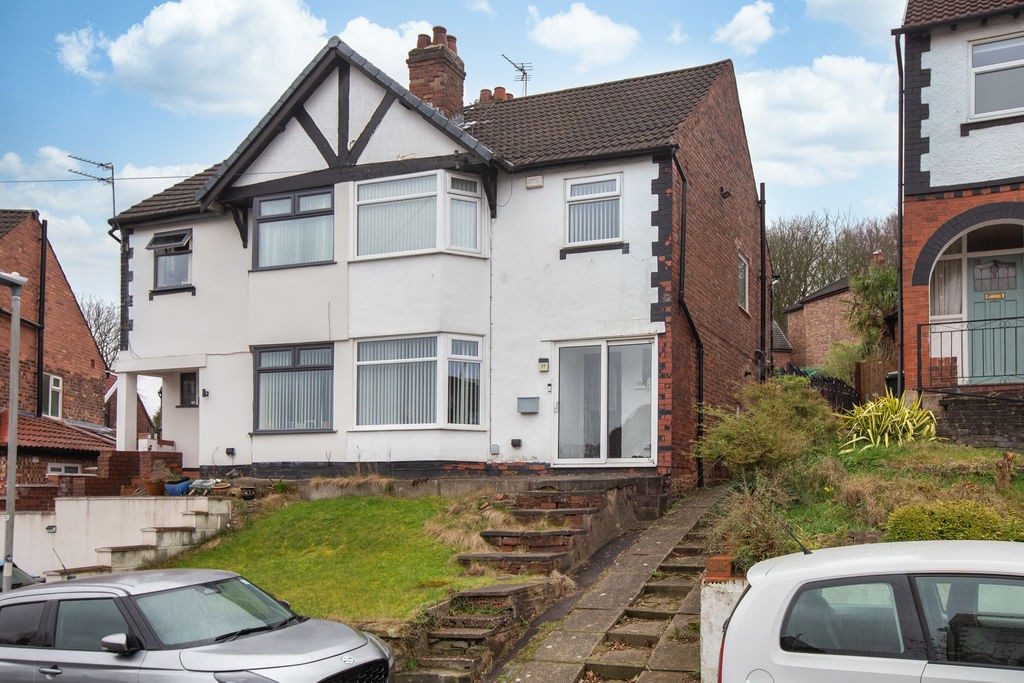 Duckworth Road, Manchester image 1