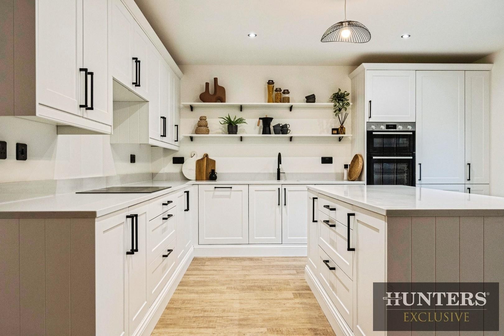 Pear Tree Close, Scarborough image 6