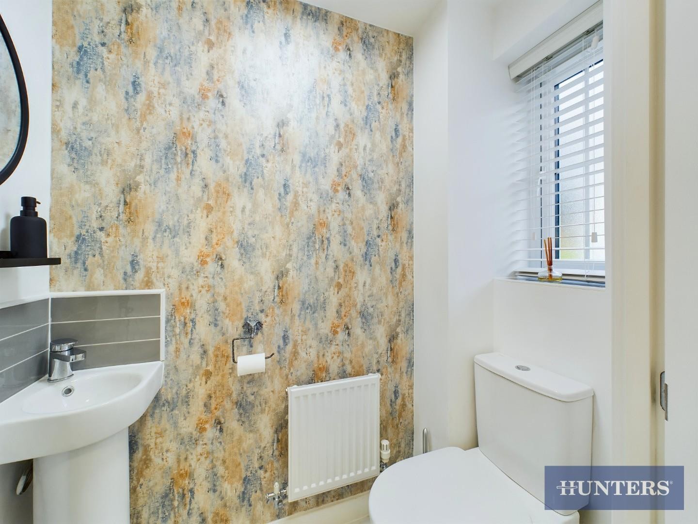 Shield Way, Eastfield, Scarborough image 7