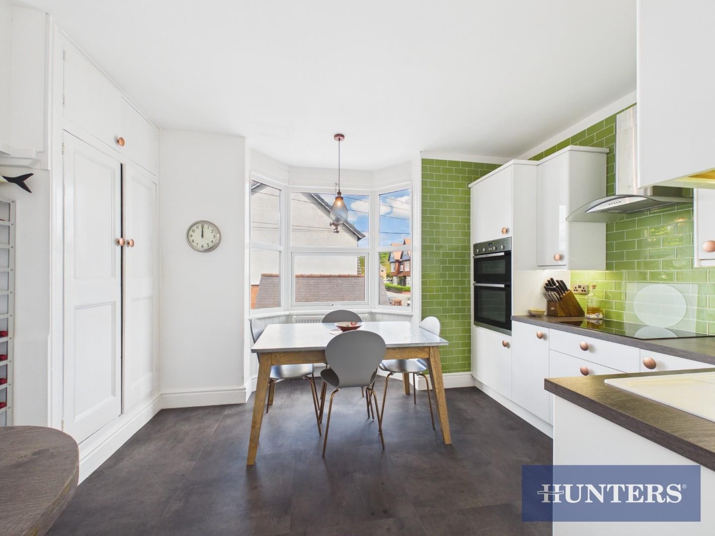 Turmer Avenue, Bridlington image 4