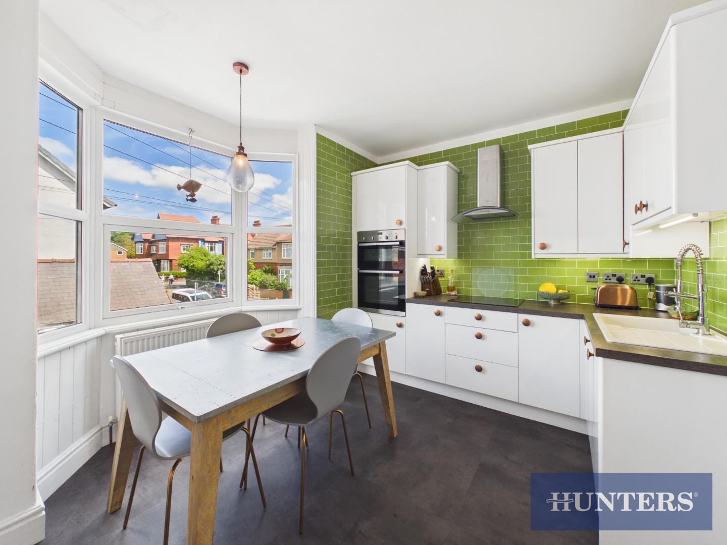 Turmer Avenue, Bridlington image 5
