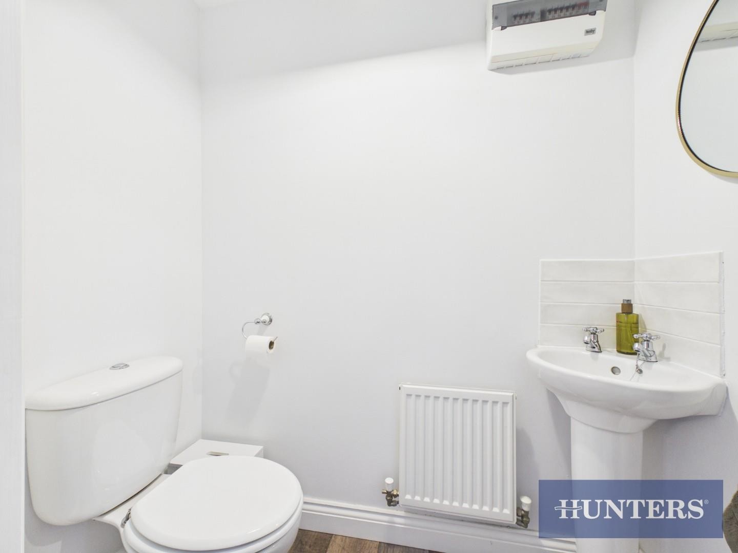 Waterdale Close, Bridlington image 8